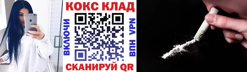 Купить закладку Alpha PVP  Меф  Псилоцибиновые грибы  Каннабис  MDMA  ГАШ  Мантурово