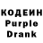 КЕТАМИН VHQ Stephen Rouelle
