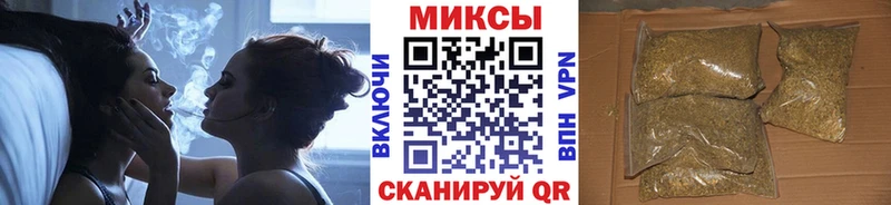 Бутират 1.4BDO Мантурово