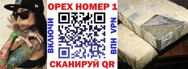 Купить  Мантурово  COCAIN Fish Scale 