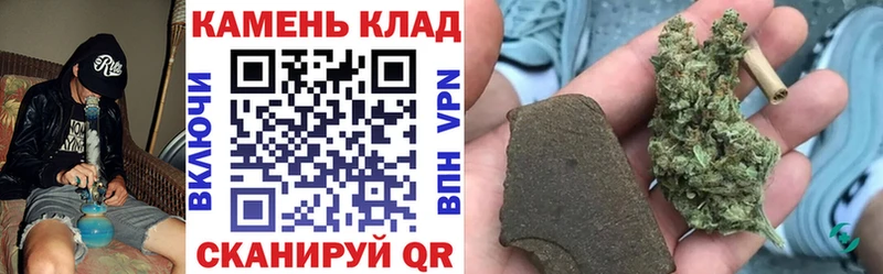 Купить где  Мантурово  Гашиш ice o lator 
