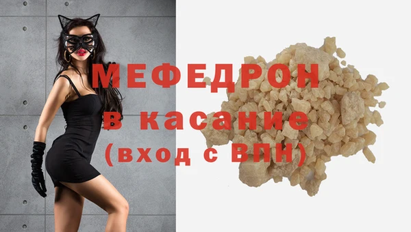 кокаин перу Гусев