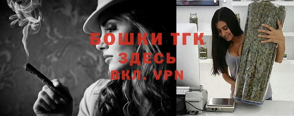 кокаин перу Гусев