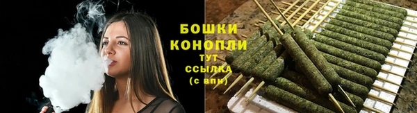 бутират Гусь-Хрустальный