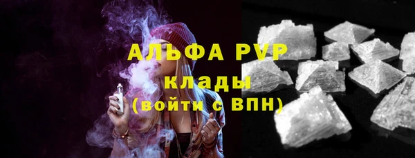 кокаин перу Гусев