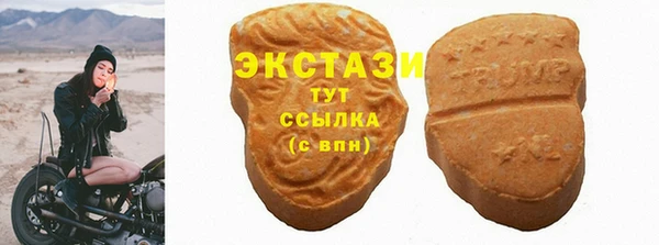 кокаин перу Гусев