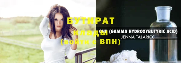 кокаин перу Гусев