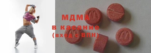 кокаин перу Гусев