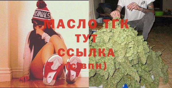 кокаин перу Гусев