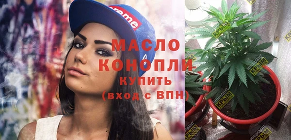 кокаин перу Гусев