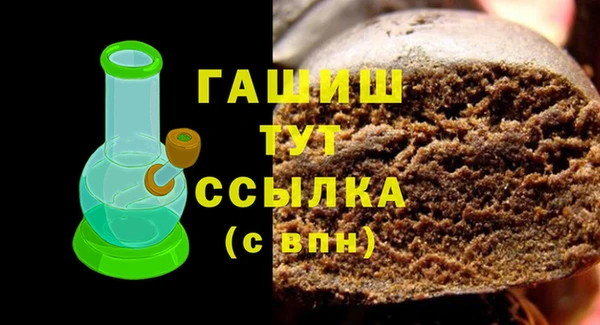 кокаин перу Гусев