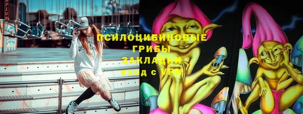 кокаин перу Гусев