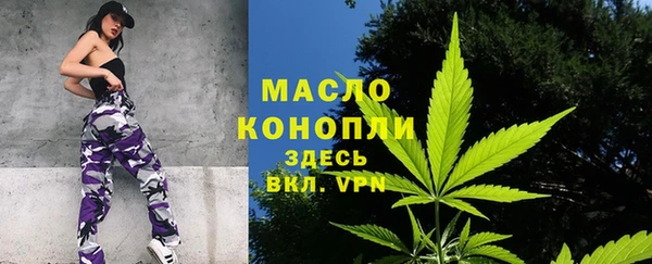 кокаин перу Гусев